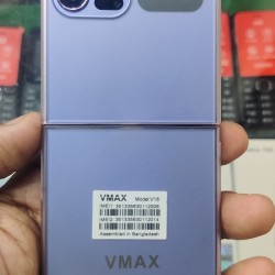 Vmax V18 Portable Mobile