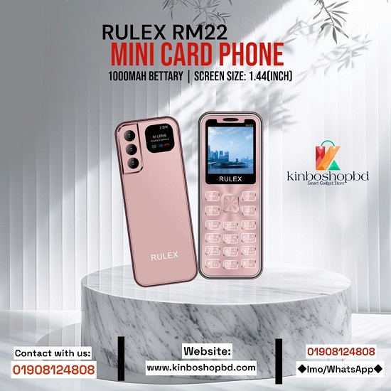 Rulex RM22 Mini Card Phone Dual Sim