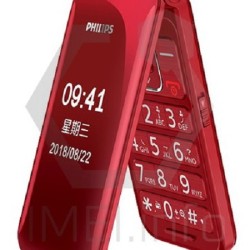 PHILIPS E218L Dual SIM Flip Phone