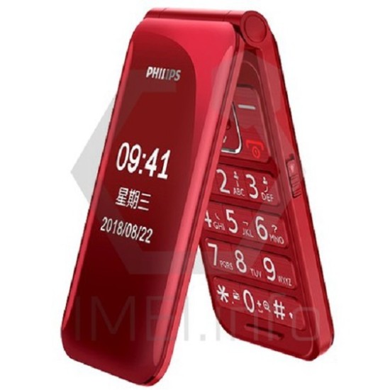 PHILIPS E218L Dual SIM Flip Phone