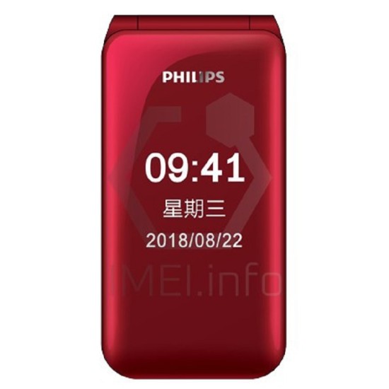 PHILIPS E218L Dual SIM Flip Phone