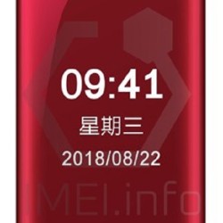 Philips E218L Folding Mobile Phone Dual Display 