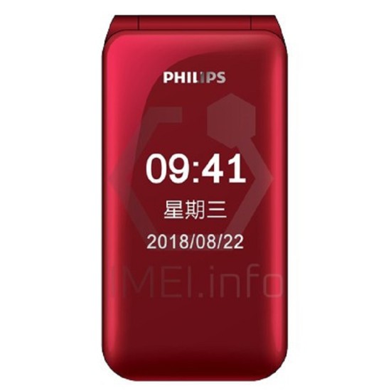 Philips E218L Folding Mobile Phone Dual Display Philips E218L Folding Mobile Phone Dual Display
