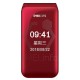 Philips E218L Folding Mobile Phone Dual Display Philips E218L Folding Mobile Phone Dual Display