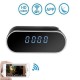 Table Clock WiFi Night Vision Camera Table Clock WiFi Night Vision Camera