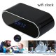 Table Clock WiFi Night Vision Camera Table Clock WiFi Night Vision Camera