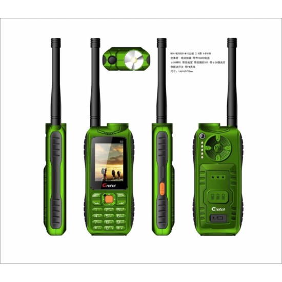 Gretel G3 Power Bank mobile With Antenna Green