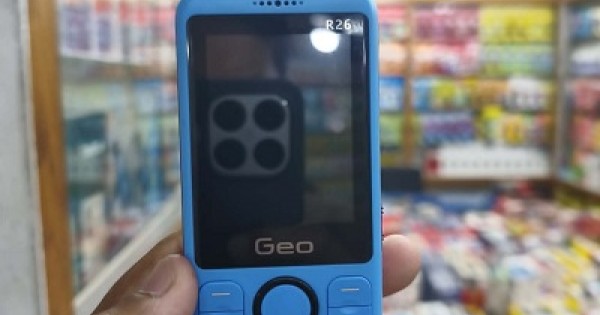Geo Phone R26 Dual Sim