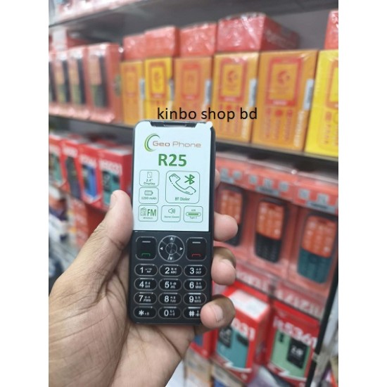 Buy Best Geo R25 Mobile Price in Bangladesh - KINBO SHOP BD
