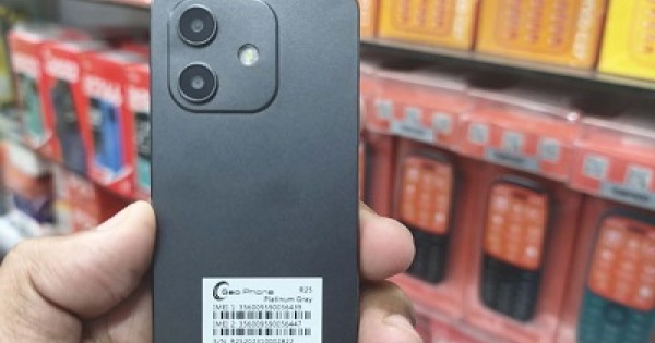 Buy Best Geo R25 Mobile Price in Bangladesh - KINBO SHOP BD