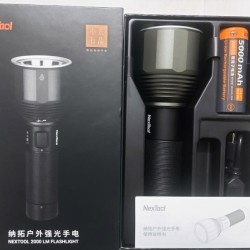 Xiaomi NexTool 5000mAh Rechargeable 2000 LM Flashlight Waterproof
