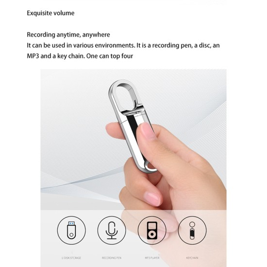 Digital Metal Voice Recorder Key Chain 16GB Digital Metal Voice Recorder Key Chain 16GB