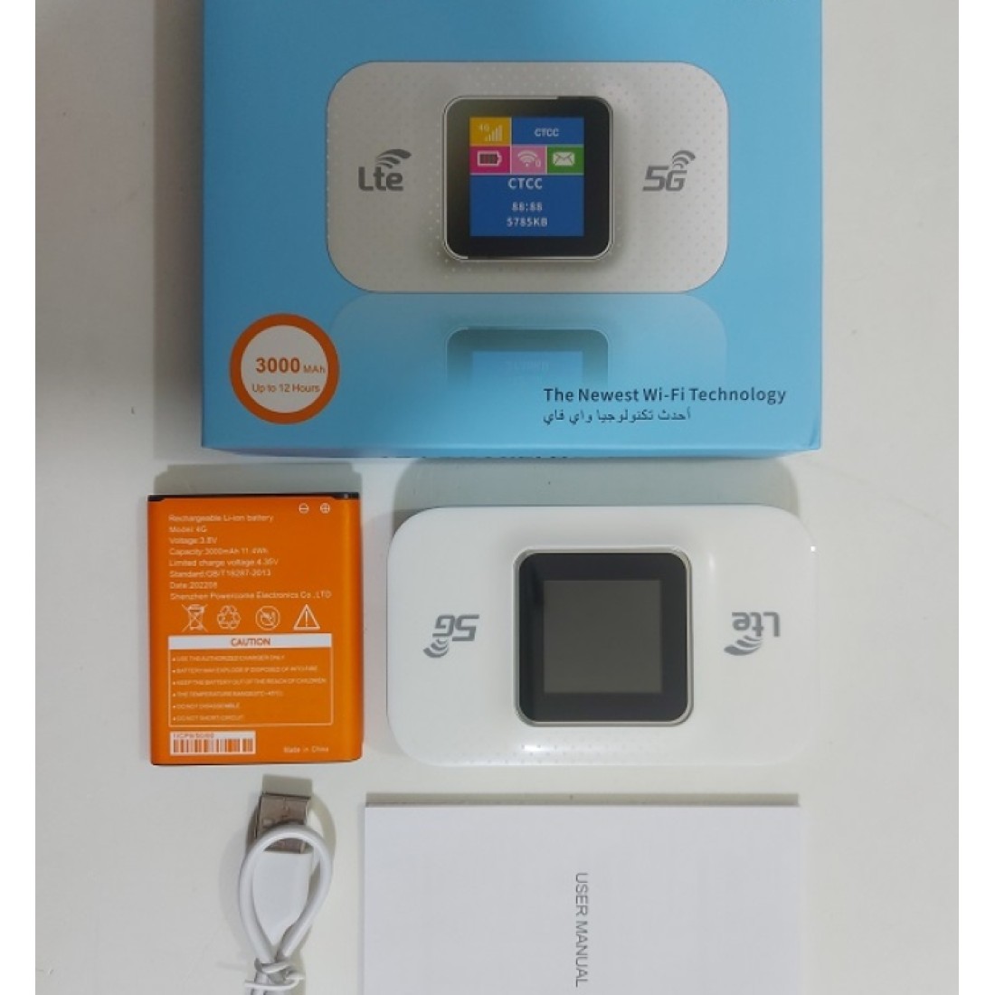 Buy Best TABWD 4G E5783 Plus Router Price in Bangladesh KINBO SHOP BD