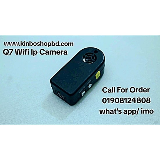 Q7 Wifi IP Camera with voice recorder