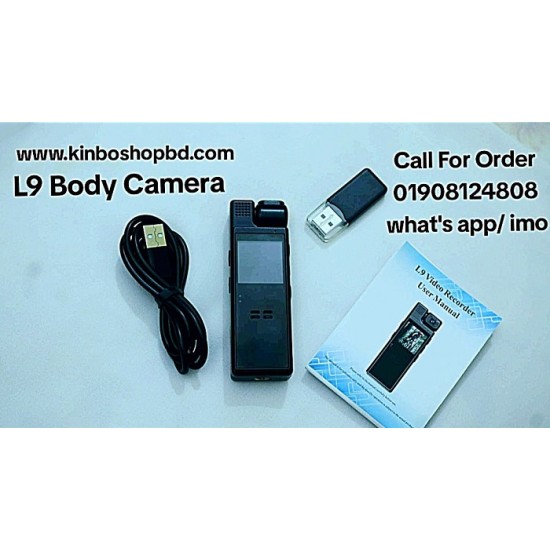V18 Mini Body Camera 1.3 inch Display 32GB Memory